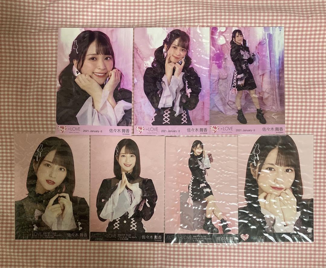 【a♡専用】佐々木舞香　しゅきぴ　チュウ　超特急逃走中セット Amazon.co.jp: イコラブ 佐々木舞香 しゅきぴセット : おもちゃ